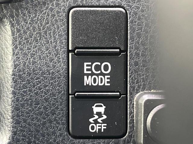 ヴォクシー ＺＳ　煌　純正１０．５インチナビ　両側電動スライドドア　寒冷地仕様　７人乗り　衝突軽減装置　禁煙車　バックカメラ　ＬＥＤヘッドライト　オートハイビーム　クルーズコントロール（39枚目）