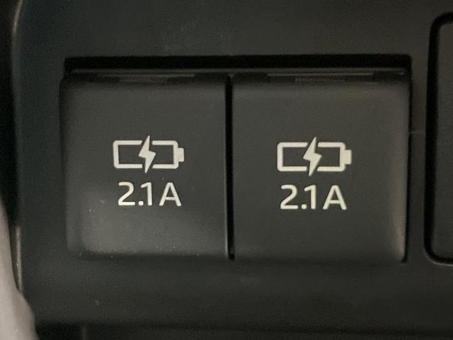 ヴォクシー ＺＳ　煌　純正１０．５インチナビ　両側電動スライドドア　寒冷地仕様　７人乗り　衝突軽減装置　禁煙車　バックカメラ　ＬＥＤヘッドライト　オートハイビーム　クルーズコントロール（40枚目）