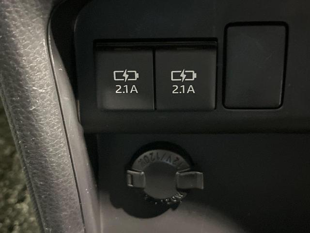 ヴォクシー ＺＳ　煌　純正１０．５インチナビ　両側電動スライドドア　寒冷地仕様　７人乗り　衝突軽減装置　禁煙車　バックカメラ　ＬＥＤヘッドライト　オートハイビーム　クルーズコントロール（41枚目）