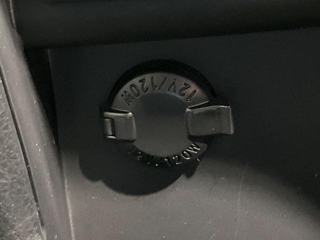 ヴォクシー ＺＳ　煌　純正１０．５インチナビ　両側電動スライドドア　寒冷地仕様　７人乗り　衝突軽減装置　禁煙車　バックカメラ　ＬＥＤヘッドライト　オートハイビーム　クルーズコントロール（42枚目）