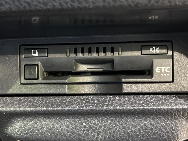 ヴォクシー ＺＳ　煌　純正１０．５インチナビ　両側電動スライドドア　寒冷地仕様　７人乗り　衝突軽減装置　禁煙車　バックカメラ　ＬＥＤヘッドライト　オートハイビーム　クルーズコントロール（43枚目）