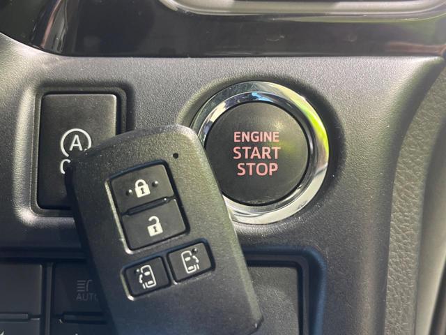 ヴォクシー ＺＳ　煌　純正１０．５インチナビ　両側電動スライドドア　寒冷地仕様　７人乗り　衝突軽減装置　禁煙車　バックカメラ　ＬＥＤヘッドライト　オートハイビーム　クルーズコントロール（44枚目）