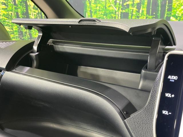 ヴォクシー ＺＳ　煌　純正１０．５インチナビ　両側電動スライドドア　寒冷地仕様　７人乗り　衝突軽減装置　禁煙車　バックカメラ　ＬＥＤヘッドライト　オートハイビーム　クルーズコントロール（53枚目）