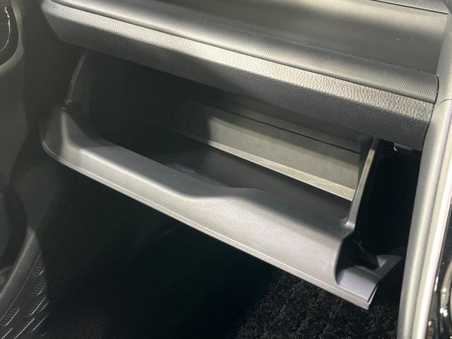 ヴォクシー ＺＳ　煌　純正１０．５インチナビ　両側電動スライドドア　寒冷地仕様　７人乗り　衝突軽減装置　禁煙車　バックカメラ　ＬＥＤヘッドライト　オートハイビーム　クルーズコントロール（54枚目）