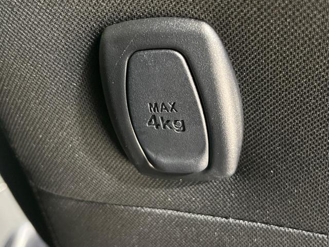 ヴォクシー ＺＳ　煌　純正１０．５インチナビ　両側電動スライドドア　寒冷地仕様　７人乗り　衝突軽減装置　禁煙車　バックカメラ　ＬＥＤヘッドライト　オートハイビーム　クルーズコントロール（56枚目）