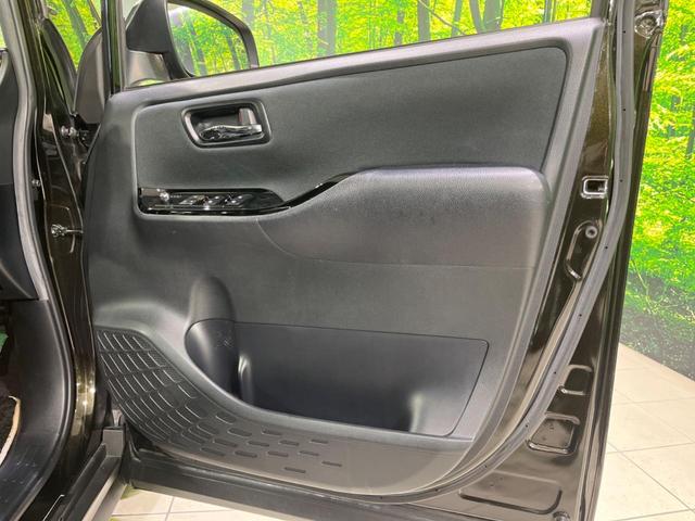 ヴォクシー ＺＳ　煌　純正１０．５インチナビ　両側電動スライドドア　寒冷地仕様　７人乗り　衝突軽減装置　禁煙車　バックカメラ　ＬＥＤヘッドライト　オートハイビーム　クルーズコントロール（57枚目）