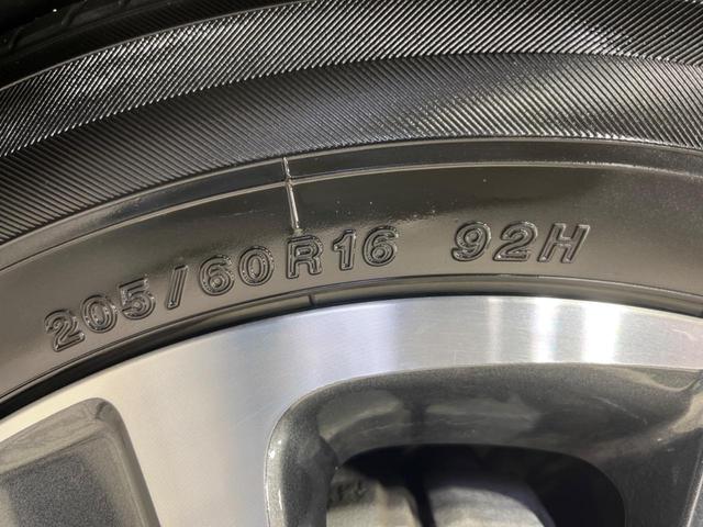 ヴォクシー ＺＳ　煌　純正１０．５インチナビ　両側電動スライドドア　寒冷地仕様　７人乗り　衝突軽減装置　禁煙車　バックカメラ　ＬＥＤヘッドライト　オートハイビーム　クルーズコントロール（67枚目）