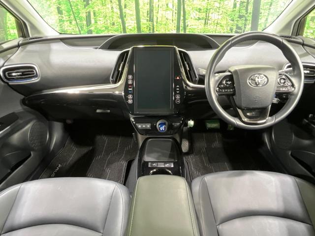 プリウス Aツーリングセレクション 4WD 全周囲カメラ 寒冷地仕様 衝突被害軽減システム レーダークルーズ 禁煙車 レザーシート パワーシート コーナーセンサー スマートキー LEDヘッド ビルトインETC オートハイビーム(2枚目)