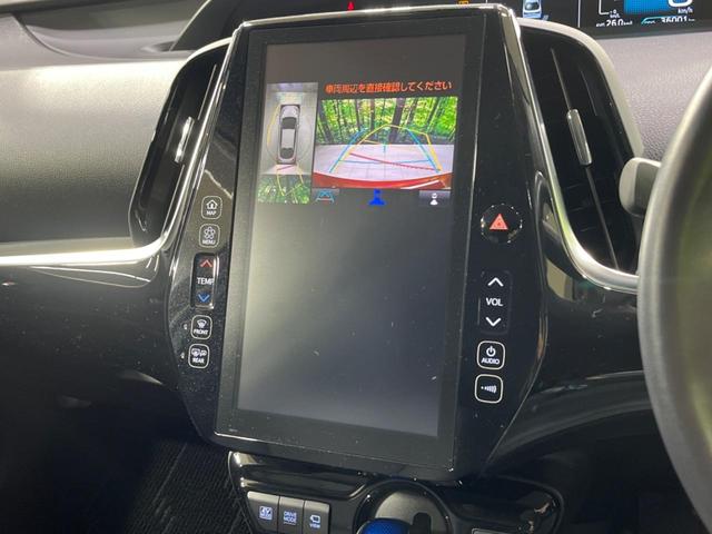 プリウス Aツーリングセレクション 4WD 全周囲カメラ 寒冷地仕様 衝突被害軽減システム レーダークルーズ 禁煙車 レザーシート パワーシート コーナーセンサー スマートキー LEDヘッド ビルトインETC オートハイビーム(4枚目)