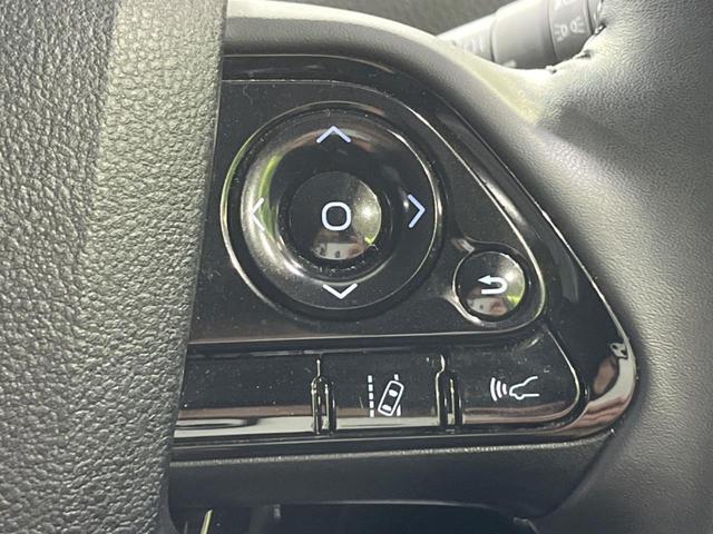 プリウス Aツーリングセレクション 4WD 全周囲カメラ 寒冷地仕様 衝突被害軽減システム レーダークルーズ 禁煙車 レザーシート パワーシート コーナーセンサー スマートキー LEDヘッド ビルトインETC オートハイビーム(25枚目)