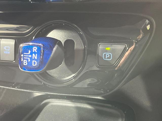 プリウス Aツーリングセレクション 4WD 全周囲カメラ 寒冷地仕様 衝突被害軽減システム レーダークルーズ 禁煙車 レザーシート パワーシート コーナーセンサー スマートキー LEDヘッド ビルトインETC オートハイビーム(30枚目)