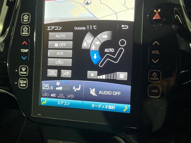 プリウス Aツーリングセレクション 4WD 全周囲カメラ 寒冷地仕様 衝突被害軽減システム レーダークルーズ 禁煙車 レザーシート パワーシート コーナーセンサー スマートキー LEDヘッド ビルトインETC オートハイビーム(31枚目)