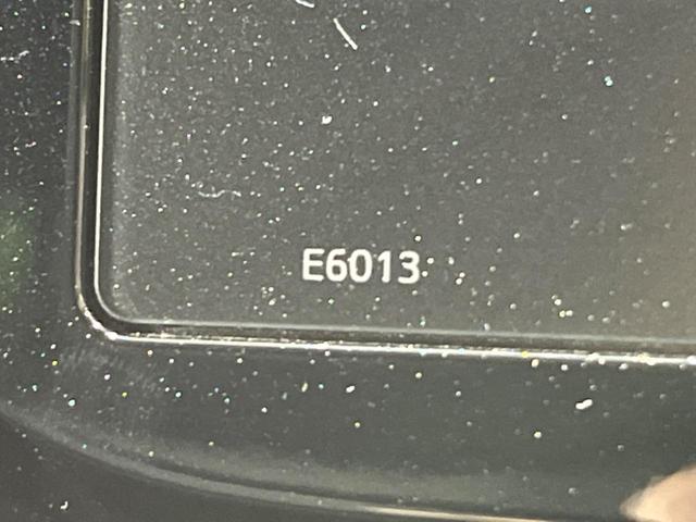 プリウス Aツーリングセレクション 4WD 全周囲カメラ 寒冷地仕様 衝突被害軽減システム レーダークルーズ 禁煙車 レザーシート パワーシート コーナーセンサー スマートキー LEDヘッド ビルトインETC オートハイビーム(33枚目)