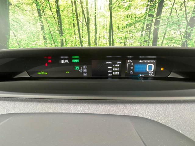 プリウス Aツーリングセレクション 4WD 全周囲カメラ 寒冷地仕様 衝突被害軽減システム レーダークルーズ 禁煙車 レザーシート パワーシート コーナーセンサー スマートキー LEDヘッド ビルトインETC オートハイビーム(34枚目)