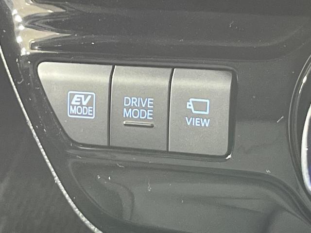 プリウス Aツーリングセレクション 4WD 全周囲カメラ 寒冷地仕様 衝突被害軽減システム レーダークルーズ 禁煙車 レザーシート パワーシート コーナーセンサー スマートキー LEDヘッド ビルトインETC オートハイビーム(35枚目)