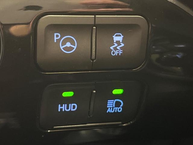 プリウス Aツーリングセレクション 4WD 全周囲カメラ 寒冷地仕様 衝突被害軽減システム レーダークルーズ 禁煙車 レザーシート パワーシート コーナーセンサー スマートキー LEDヘッド ビルトインETC オートハイビーム(36枚目)