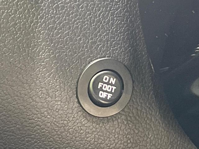 プリウス Aツーリングセレクション 4WD 全周囲カメラ 寒冷地仕様 衝突被害軽減システム レーダークルーズ 禁煙車 レザーシート パワーシート コーナーセンサー スマートキー LEDヘッド ビルトインETC オートハイビーム(38枚目)