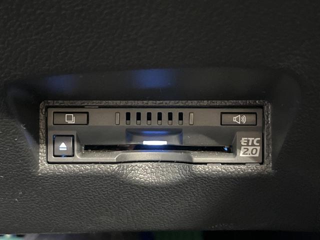 プリウス Aツーリングセレクション 4WD 全周囲カメラ 寒冷地仕様 衝突被害軽減システム レーダークルーズ 禁煙車 レザーシート パワーシート コーナーセンサー スマートキー LEDヘッド ビルトインETC オートハイビーム(39枚目)