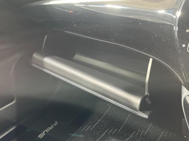 プリウス Aツーリングセレクション 4WD 全周囲カメラ 寒冷地仕様 衝突被害軽減システム レーダークルーズ 禁煙車 レザーシート パワーシート コーナーセンサー スマートキー LEDヘッド ビルトインETC オートハイビーム(45枚目)