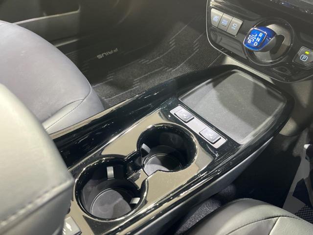 プリウス Aツーリングセレクション 4WD 全周囲カメラ 寒冷地仕様 衝突被害軽減システム レーダークルーズ 禁煙車 レザーシート パワーシート コーナーセンサー スマートキー LEDヘッド ビルトインETC オートハイビーム(49枚目)