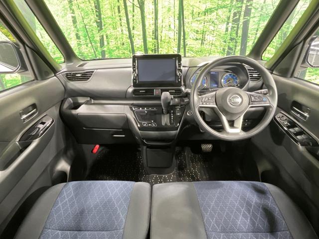 ルークス ハイウェイスター X プロパイロットエディション 4WD 純正8インチナビ 全周囲カメラ プロパイロット 衝突被害軽減システム レーダークルーズ 禁煙車 コーナーセンサー スマートキー LEDヘッド ビルトインETC(2枚目)