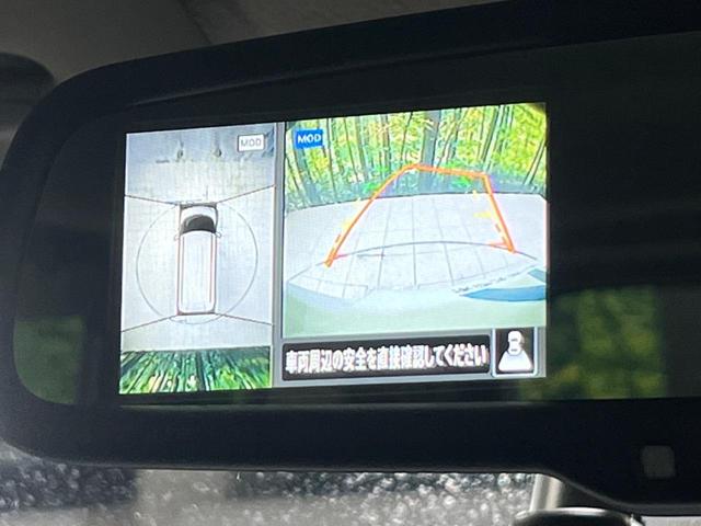 ルークス ハイウェイスター X プロパイロットエディション 4WD 純正8インチナビ 全周囲カメラ プロパイロット 衝突被害軽減システム レーダークルーズ 禁煙車 コーナーセンサー スマートキー LEDヘッド ビルトインETC(4枚目)