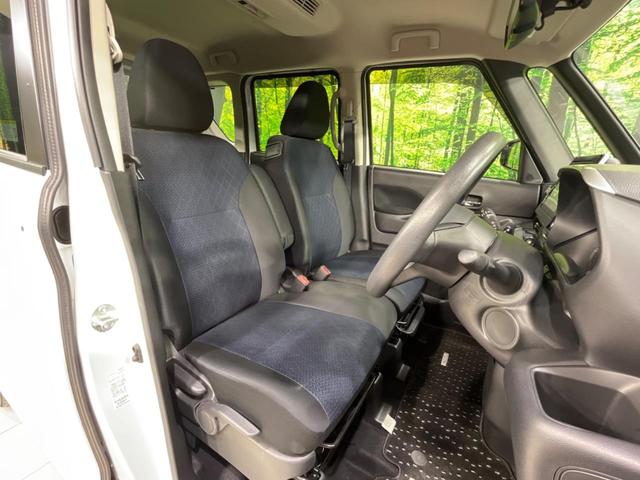 ルークス ハイウェイスター X プロパイロットエディション 4WD 純正8インチナビ 全周囲カメラ プロパイロット 衝突被害軽減システム レーダークルーズ 禁煙車 コーナーセンサー スマートキー LEDヘッド ビルトインETC(8枚目)