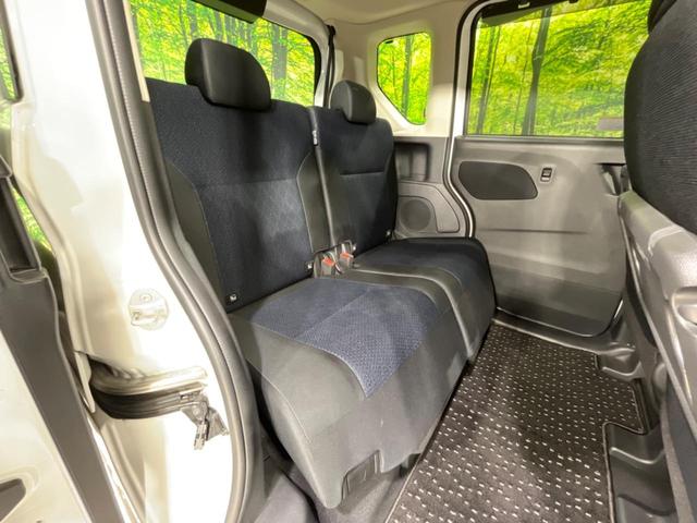 ルークス ハイウェイスター X プロパイロットエディション 4WD 純正8インチナビ 全周囲カメラ プロパイロット 衝突被害軽減システム レーダークルーズ 禁煙車 コーナーセンサー スマートキー LEDヘッド ビルトインETC(9枚目)