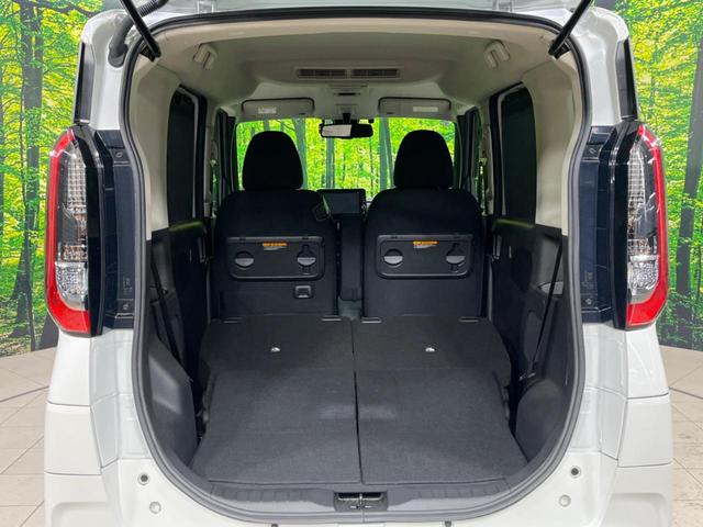 ルークス ハイウェイスター X プロパイロットエディション 4WD 純正8インチナビ 全周囲カメラ プロパイロット 衝突被害軽減システム レーダークルーズ 禁煙車 コーナーセンサー スマートキー LEDヘッド ビルトインETC(10枚目)