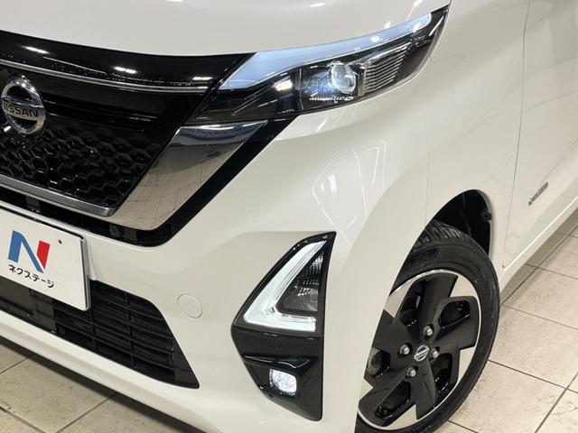 ルークス ハイウェイスター X プロパイロットエディション 4WD 純正8インチナビ 全周囲カメラ プロパイロット 衝突被害軽減システム レーダークルーズ 禁煙車 コーナーセンサー スマートキー LEDヘッド ビルトインETC(12枚目)