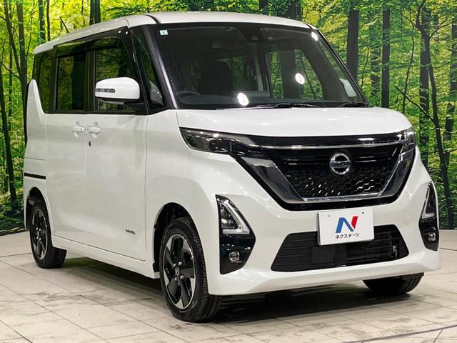 ルークス ハイウェイスター X プロパイロットエディション 4WD 純正8インチナビ 全周囲カメラ プロパイロット 衝突被害軽減システム レーダークルーズ 禁煙車 コーナーセンサー スマートキー LEDヘッド ビルトインETC(16枚目)