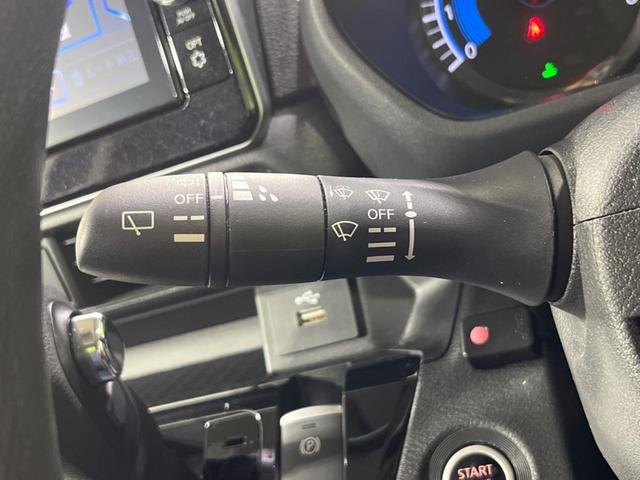 ルークス ハイウェイスター X プロパイロットエディション 4WD 純正8インチナビ 全周囲カメラ プロパイロット 衝突被害軽減システム レーダークルーズ 禁煙車 コーナーセンサー スマートキー LEDヘッド ビルトインETC(24枚目)