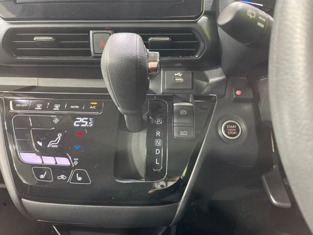 ルークス ハイウェイスター X プロパイロットエディション 4WD 純正8インチナビ 全周囲カメラ プロパイロット 衝突被害軽減システム レーダークルーズ 禁煙車 コーナーセンサー スマートキー LEDヘッド ビルトインETC(27枚目)