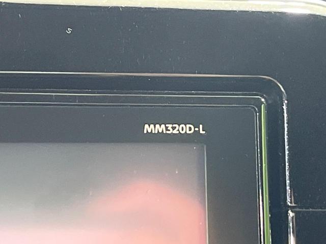 ルークス ハイウェイスター X プロパイロットエディション 4WD 純正8インチナビ 全周囲カメラ プロパイロット 衝突被害軽減システム レーダークルーズ 禁煙車 コーナーセンサー スマートキー LEDヘッド ビルトインETC(29枚目)