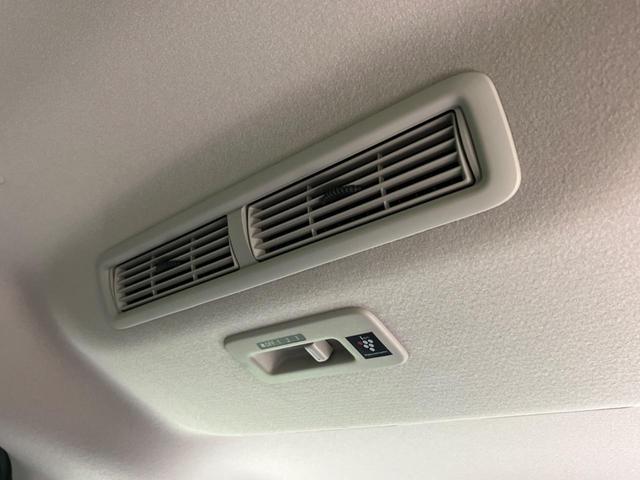 ルークス ハイウェイスター X プロパイロットエディション 4WD 純正8インチナビ 全周囲カメラ プロパイロット 衝突被害軽減システム レーダークルーズ 禁煙車 コーナーセンサー スマートキー LEDヘッド ビルトインETC(30枚目)