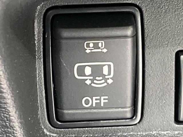 ルークス ハイウェイスター X プロパイロットエディション 4WD 純正8インチナビ 全周囲カメラ プロパイロット 衝突被害軽減システム レーダークルーズ 禁煙車 コーナーセンサー スマートキー LEDヘッド ビルトインETC(32枚目)