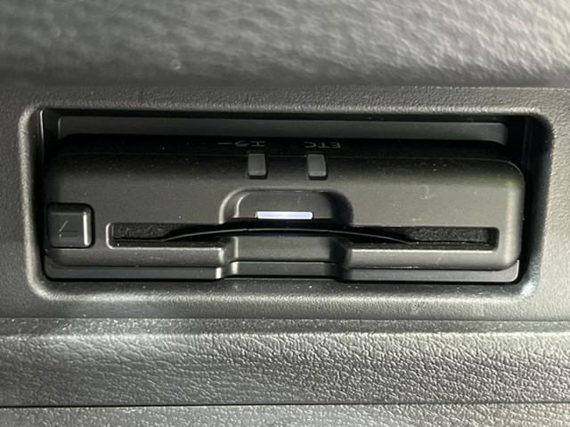 ルークス ハイウェイスター X プロパイロットエディション 4WD 純正8インチナビ 全周囲カメラ プロパイロット 衝突被害軽減システム レーダークルーズ 禁煙車 コーナーセンサー スマートキー LEDヘッド ビルトインETC(33枚目)