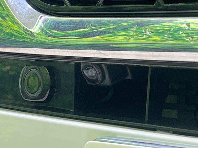 ルークス ハイウェイスター X プロパイロットエディション 4WD 純正8インチナビ 全周囲カメラ プロパイロット 衝突被害軽減システム レーダークルーズ 禁煙車 コーナーセンサー スマートキー LEDヘッド ビルトインETC(37枚目)