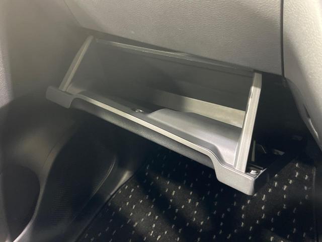 ルークス ハイウェイスター X プロパイロットエディション 4WD 純正8インチナビ 全周囲カメラ プロパイロット 衝突被害軽減システム レーダークルーズ 禁煙車 コーナーセンサー スマートキー LEDヘッド ビルトインETC(40枚目)