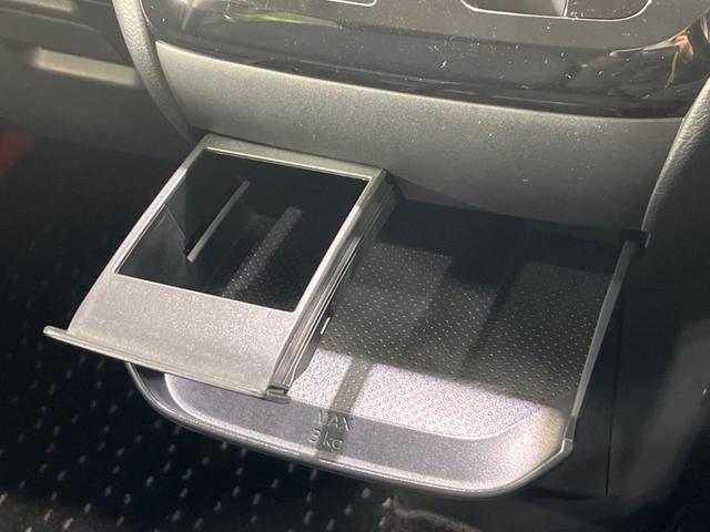 ルークス ハイウェイスター X プロパイロットエディション 4WD 純正8インチナビ 全周囲カメラ プロパイロット 衝突被害軽減システム レーダークルーズ 禁煙車 コーナーセンサー スマートキー LEDヘッド ビルトインETC(41枚目)