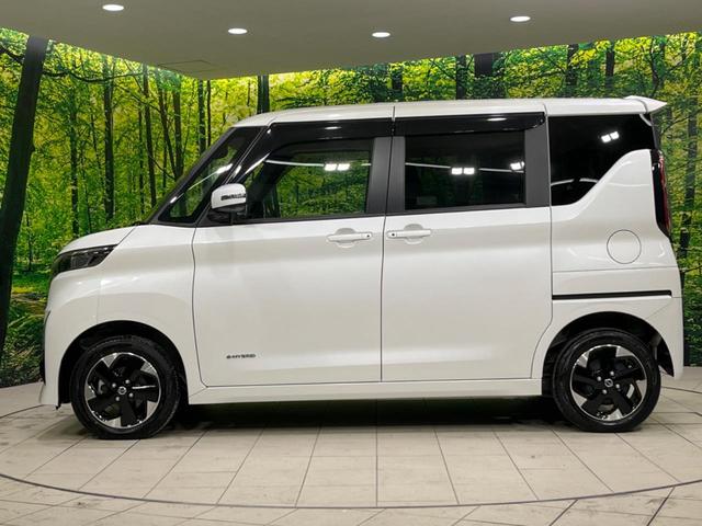 ルークス ハイウェイスター X プロパイロットエディション 4WD 純正8インチナビ 全周囲カメラ プロパイロット 衝突被害軽減システム レーダークルーズ 禁煙車 コーナーセンサー スマートキー LEDヘッド ビルトインETC(44枚目)