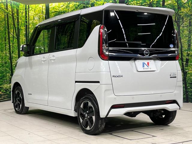 ルークス ハイウェイスター X プロパイロットエディション 4WD 純正8インチナビ 全周囲カメラ プロパイロット 衝突被害軽減システム レーダークルーズ 禁煙車 コーナーセンサー スマートキー LEDヘッド ビルトインETC(45枚目)