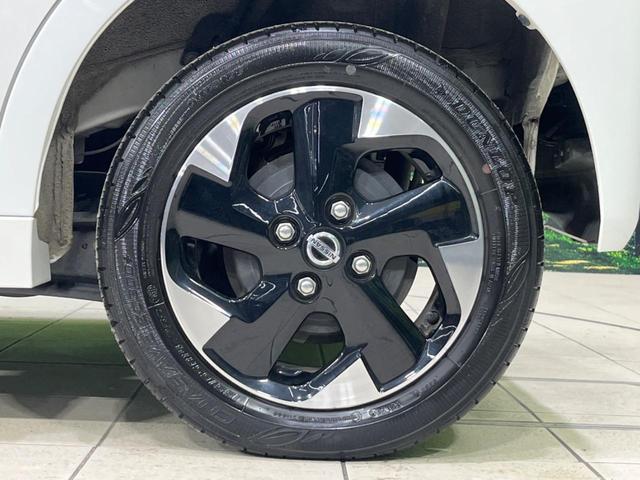 ルークス ハイウェイスター X プロパイロットエディション 4WD 純正8インチナビ 全周囲カメラ プロパイロット 衝突被害軽減システム レーダークルーズ 禁煙車 コーナーセンサー スマートキー LEDヘッド ビルトインETC(49枚目)