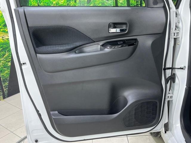 ルークス ハイウェイスター X プロパイロットエディション 4WD 純正8インチナビ 全周囲カメラ プロパイロット 衝突被害軽減システム レーダークルーズ 禁煙車 コーナーセンサー スマートキー LEDヘッド ビルトインETC(53枚目)