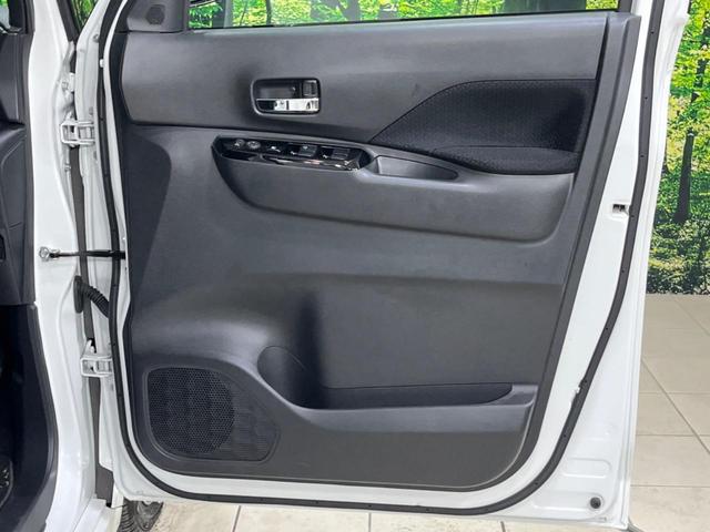 ルークス ハイウェイスター X プロパイロットエディション 4WD 純正8インチナビ 全周囲カメラ プロパイロット 衝突被害軽減システム レーダークルーズ 禁煙車 コーナーセンサー スマートキー LEDヘッド ビルトインETC(54枚目)