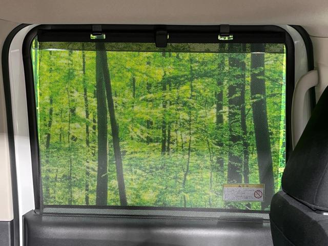 ルークス ハイウェイスター X プロパイロットエディション 4WD 純正8インチナビ 全周囲カメラ プロパイロット 衝突被害軽減システム レーダークルーズ 禁煙車 コーナーセンサー スマートキー LEDヘッド ビルトインETC(55枚目)