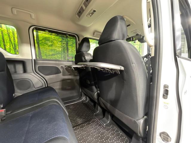 ルークス ハイウェイスター X プロパイロットエディション 4WD 純正8インチナビ 全周囲カメラ プロパイロット 衝突被害軽減システム レーダークルーズ 禁煙車 コーナーセンサー スマートキー LEDヘッド ビルトインETC(56枚目)