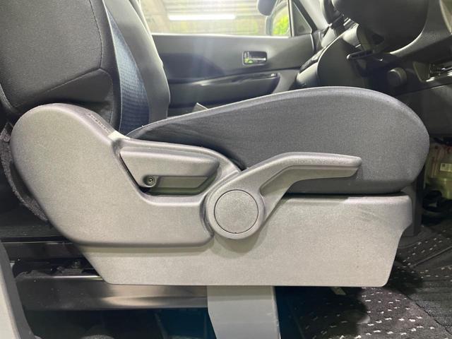 ルークス ハイウェイスター X プロパイロットエディション 4WD 純正8インチナビ 全周囲カメラ プロパイロット 衝突被害軽減システム レーダークルーズ 禁煙車 コーナーセンサー スマートキー LEDヘッド ビルトインETC(57枚目)