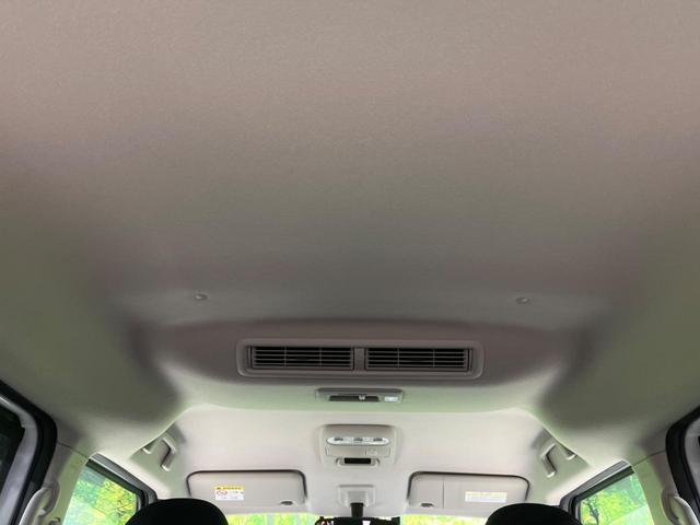 ルークス ハイウェイスター X プロパイロットエディション 4WD 純正8インチナビ 全周囲カメラ プロパイロット 衝突被害軽減システム レーダークルーズ 禁煙車 コーナーセンサー スマートキー LEDヘッド ビルトインETC(63枚目)