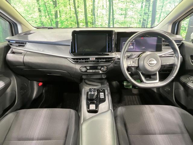 ノート Ｘ　衝突被害軽減システム　純正９インチナビ　全周囲カメラ　寒冷地仕様　ＬＥＤヘッドライト　ブラインドスポットモニター　シートヒーター　コーナーセンサー　スマートキー　オートハイビーム（2枚目）